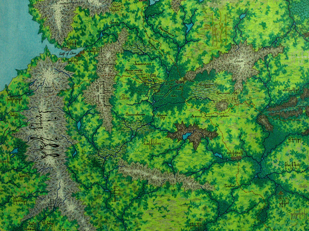 Terra Di Mezzo Mappa 3d - HD Wallpaper 