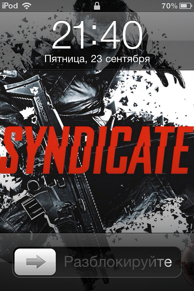 Ps3 Syndicate - HD Wallpaper 