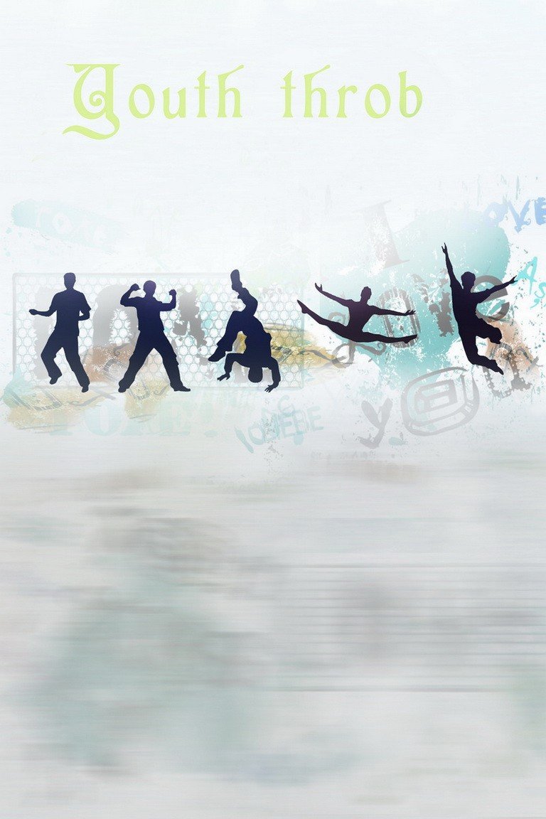 Dancing Silhouettes - HD Wallpaper 