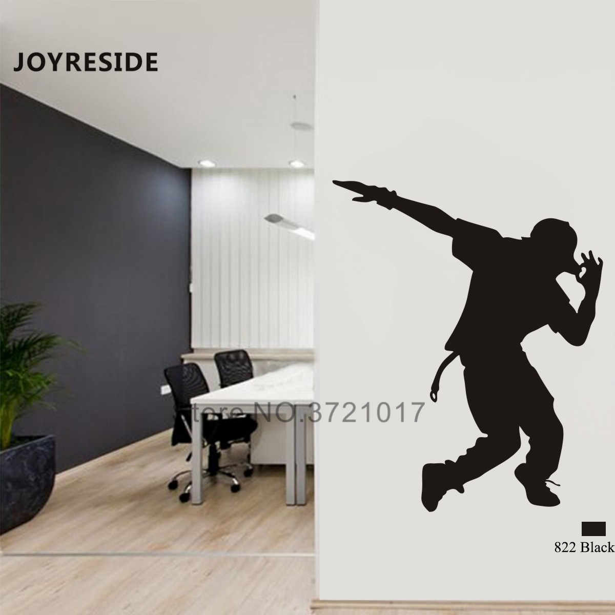 Joyreside Dance Wall Man Hip Hop Decal Vinyl Sticker - Hair Salon Shop Design - HD Wallpaper 