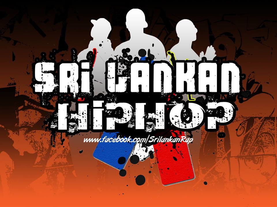 Hip Hop 2011 - HD Wallpaper 