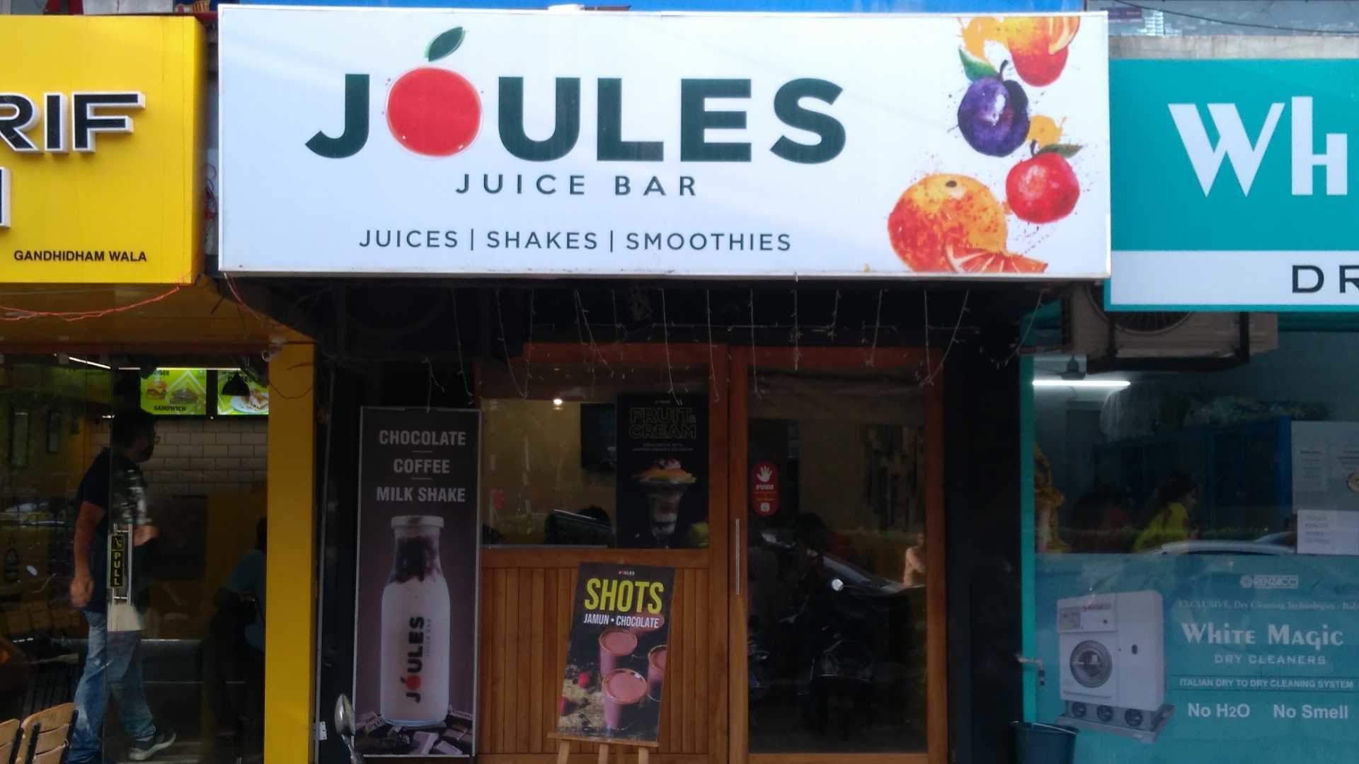 Joules Juice Bar In Bodakdev, Ahmedabad Signage 1920x1080 Wallpaper