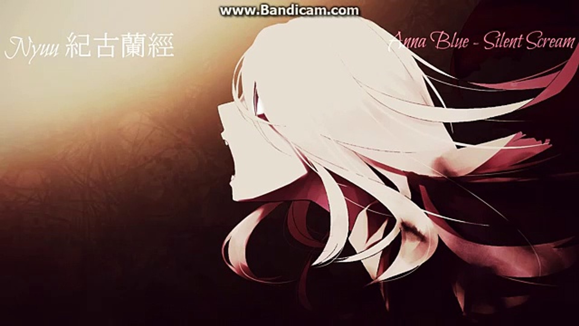 Open Mouth Anime Profile - 1920x1080 Wallpaper Open Mouth Anime Profile - 1920x1080 Wallpaper