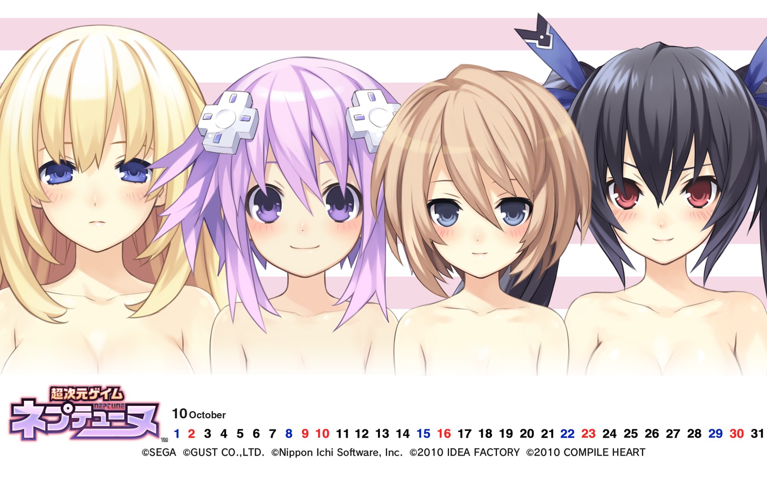 Blanc Calendar Choujigen Game Neptune Cleavage Compile - Hyperdimension Neptunia Neptune Noire Vert Blanc - HD Wallpaper 