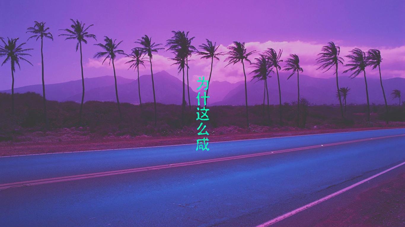 Aesthetic Purple Background Computer - HD Wallpaper 