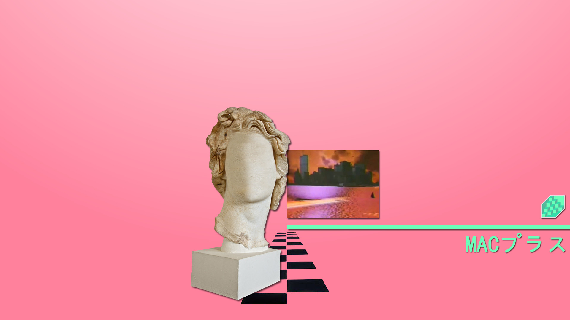 Macintosh Plus Floral Shoppe - HD Wallpaper 
