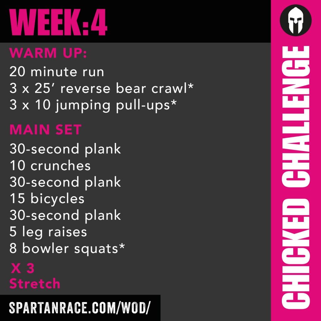 Schools North East - HD Wallpaper 