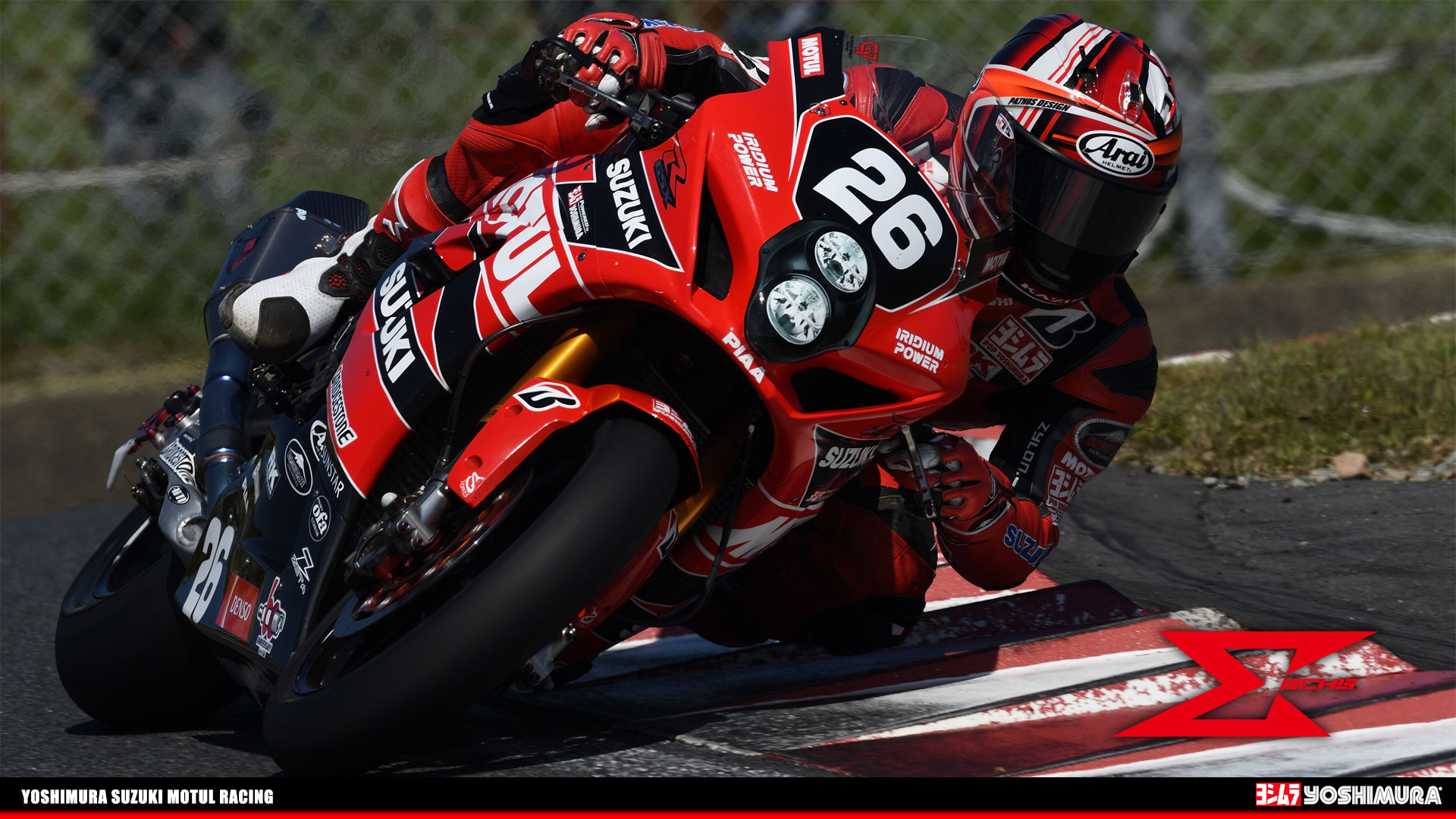 Yoshimura - HD Wallpaper 