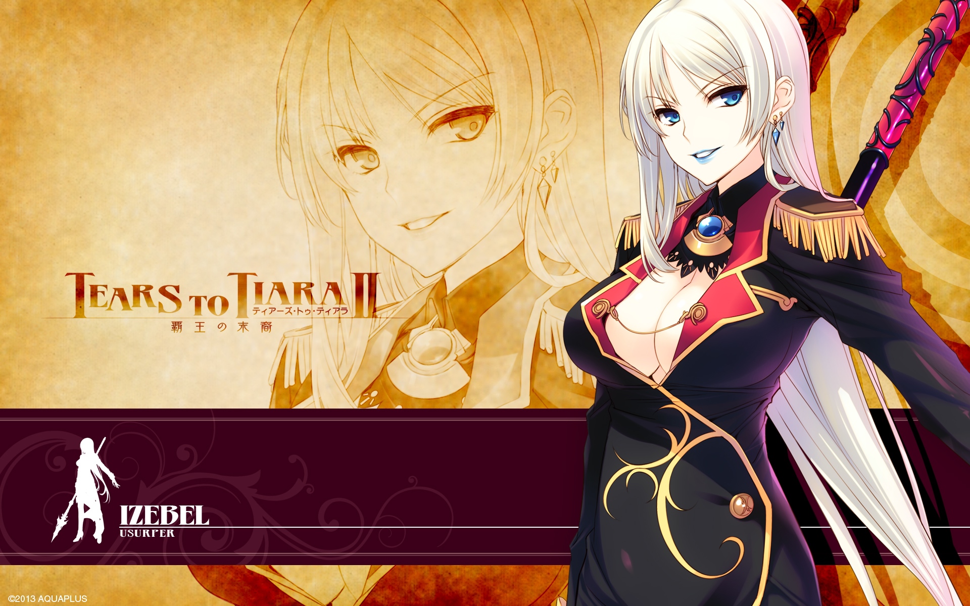 Tears To Tiara Ii Heir Of The Overlord Izabel - HD Wallpaper 
