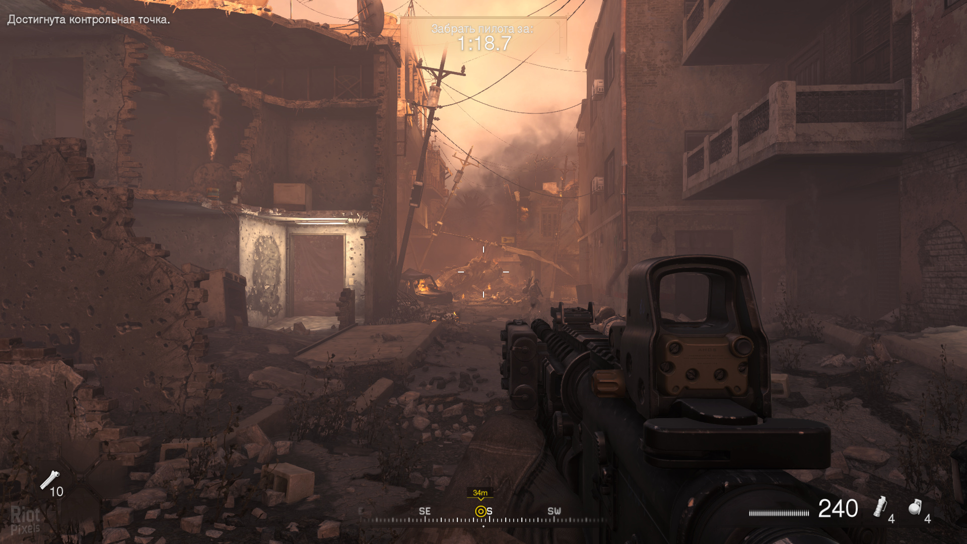 Pc Game - HD Wallpaper 