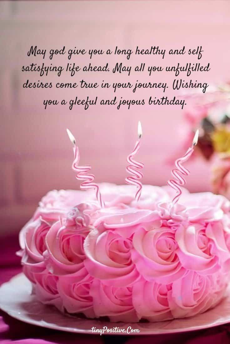 Happy Birthday Gif With Name - Birthday Wishes - HD Wallpaper 