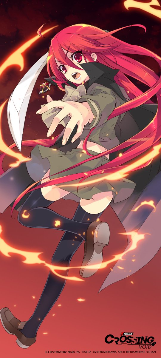 Cute Shakugan No Shana - HD Wallpaper 