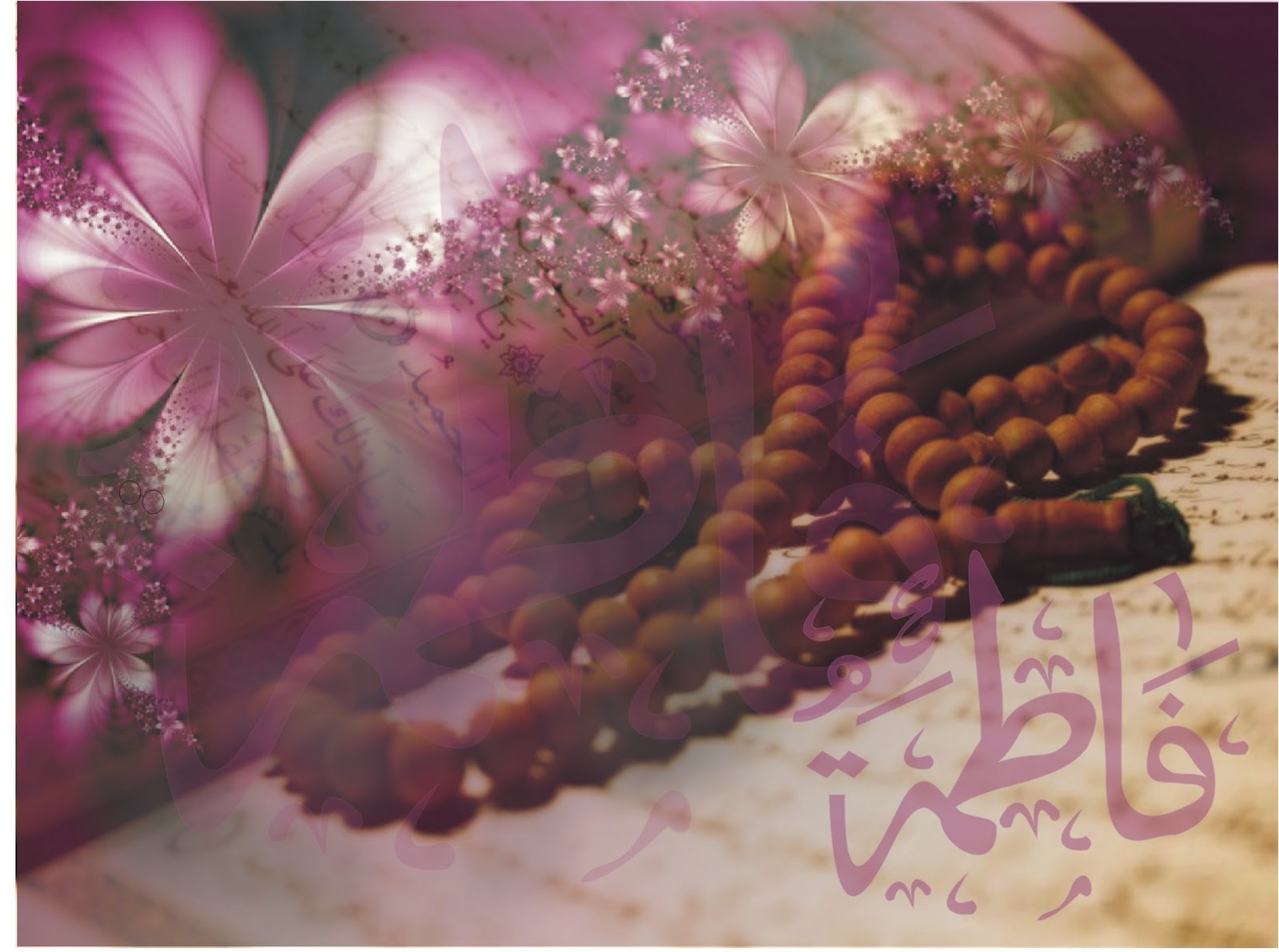 Gambar al quran cantik untuk wallpaper