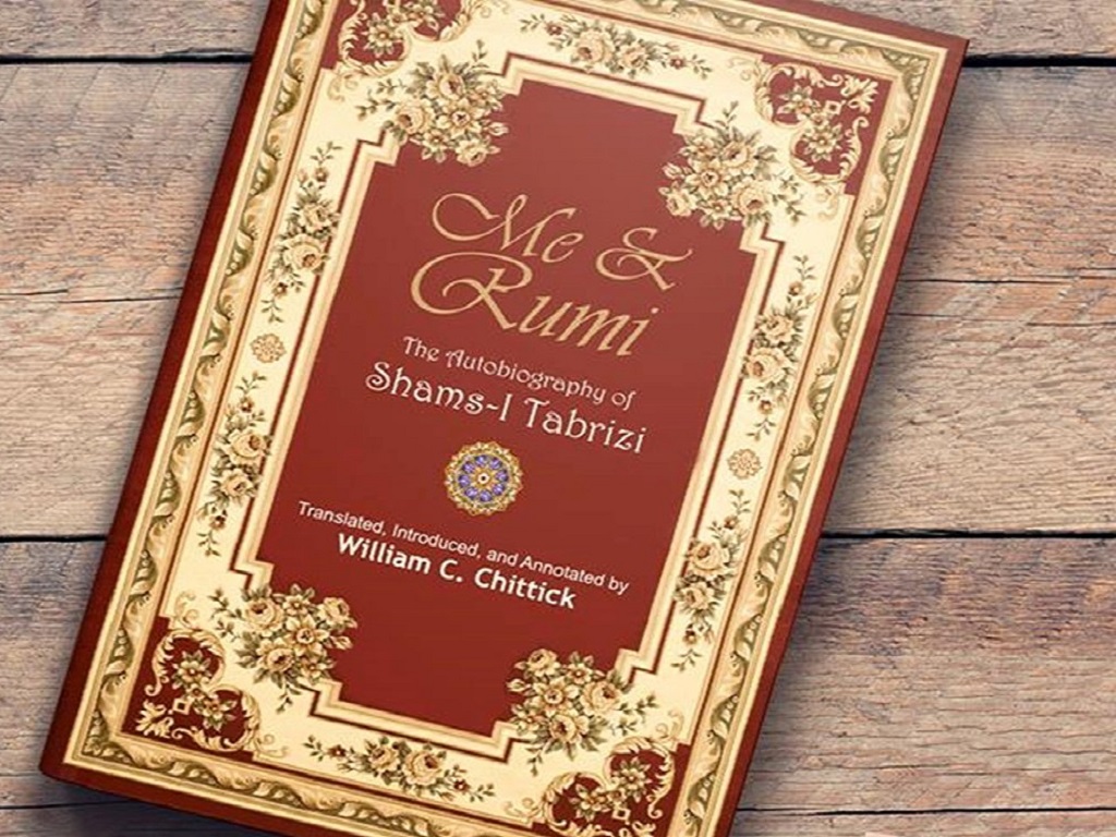 Book Of Shams Tabrizi - HD Wallpaper 