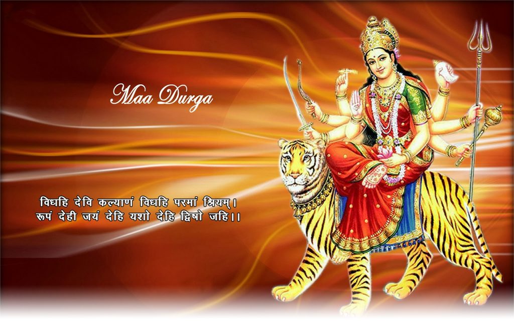 Maa Durga Hd Wallpaper Images Photos Free - Goddess Durga - HD Wallpaper 