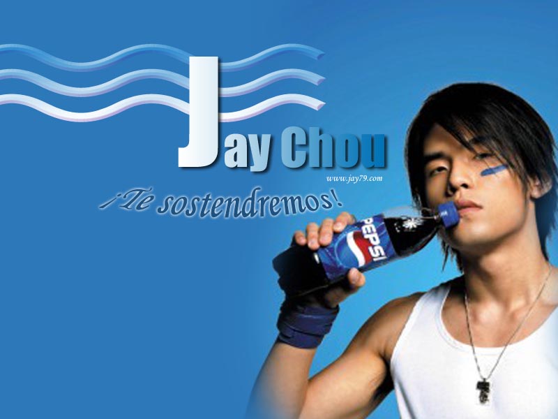 Jaychou - Jay Chou - HD Wallpaper 