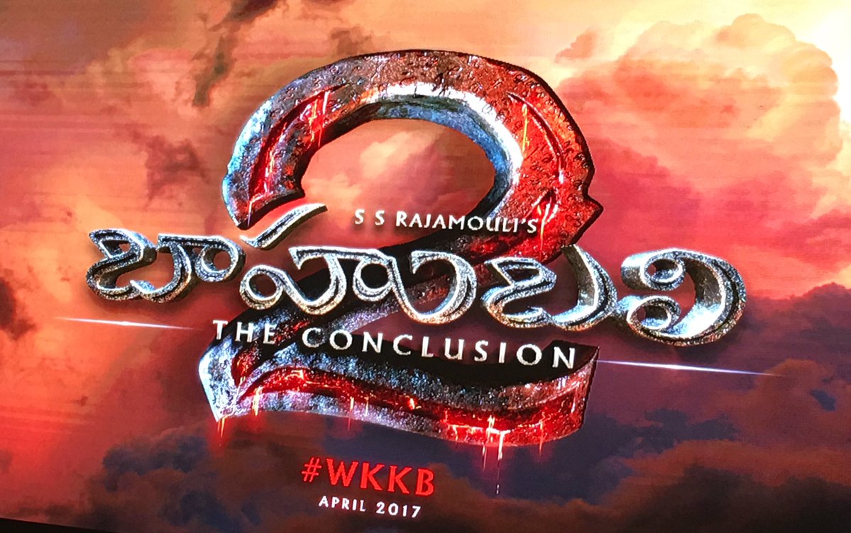 Bahubali-2 - Bahubali 2 Telugu Title - HD Wallpaper 