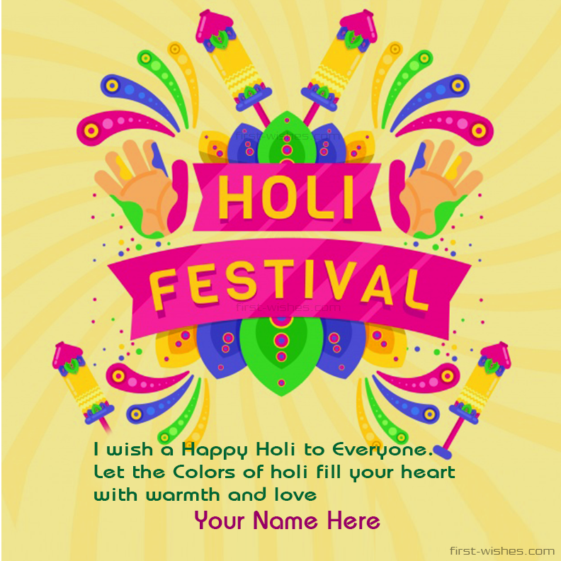 Holi Festival Image Wishes 2018 With Name Holi - Holi Wishes Everyone - HD Wallpaper 