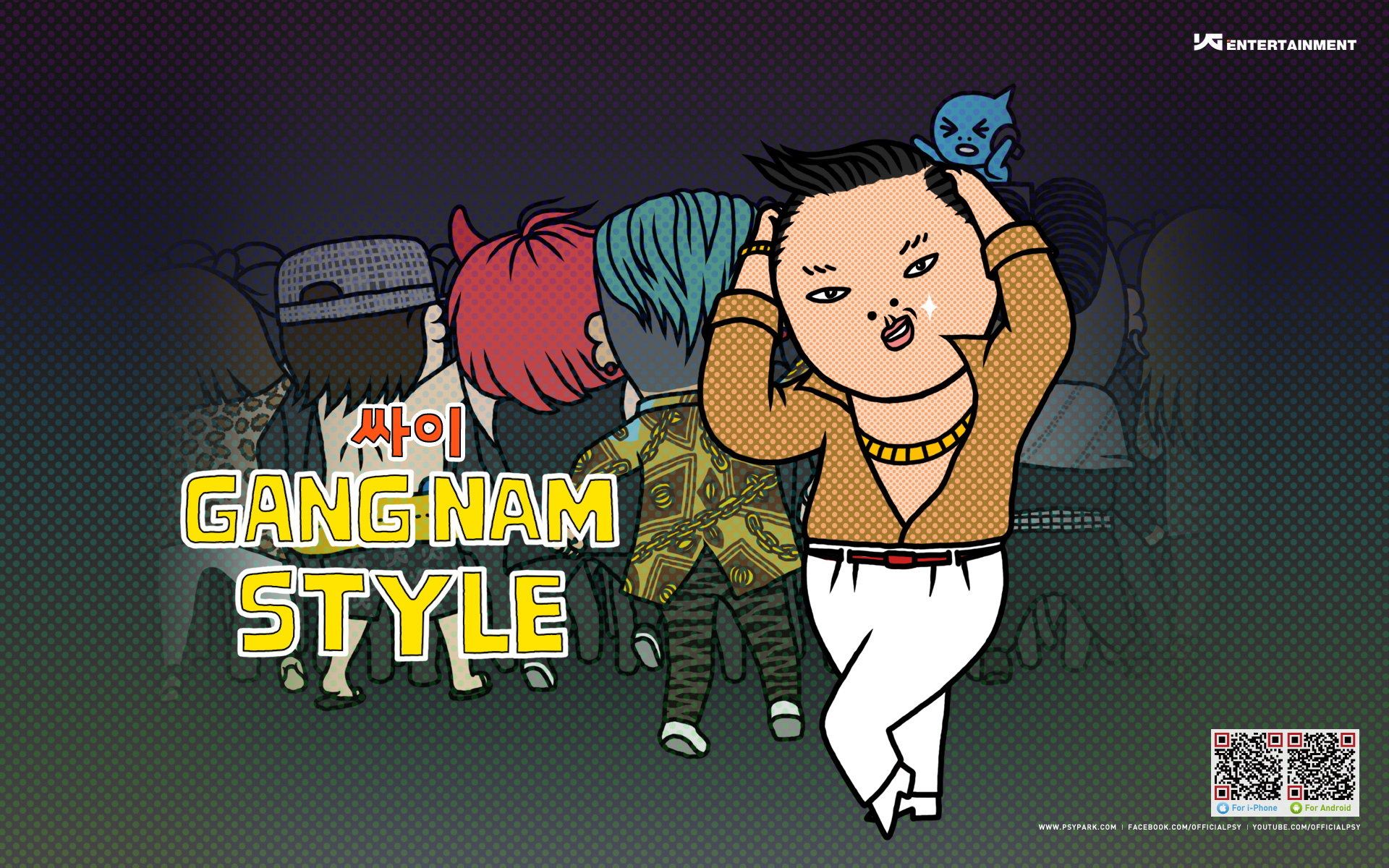 江南 We Are The Champions Lyrics - HD Wallpaper 