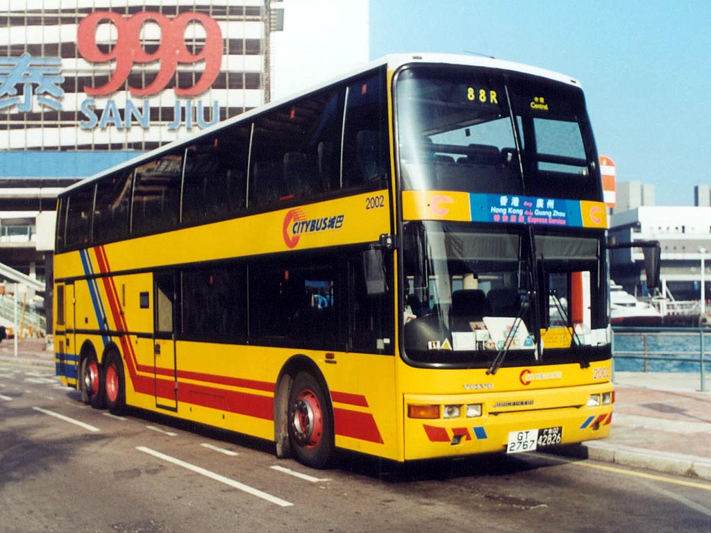 B12 Volvo - HD Wallpaper 