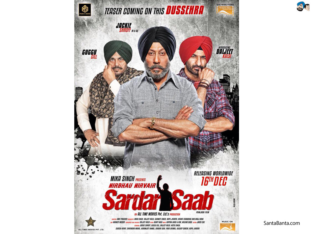 Sardar Saab - Sardar Saab 2017 Punjabi 720p Mkv - HD Wallpaper 