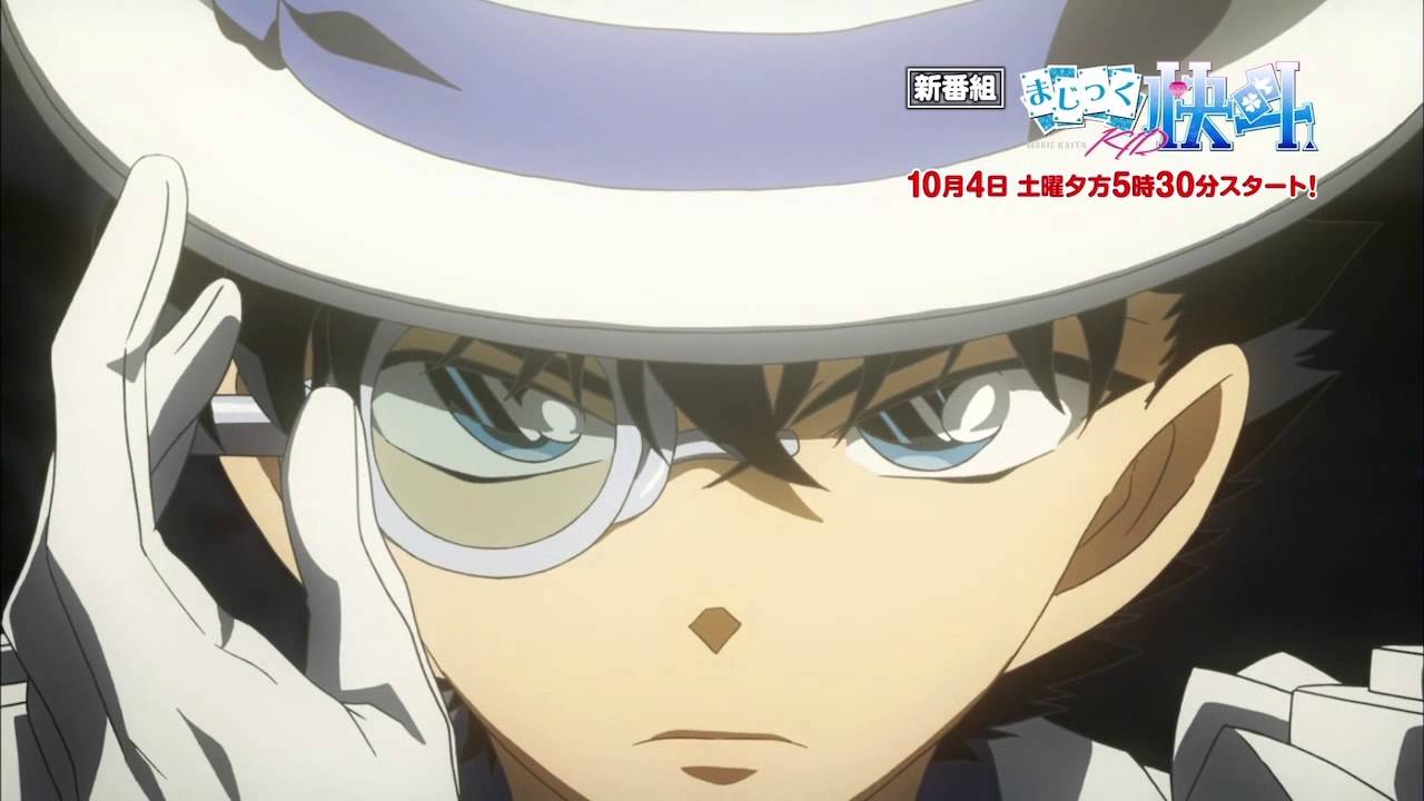 Magic Kaito 1412 Kid - HD Wallpaper 