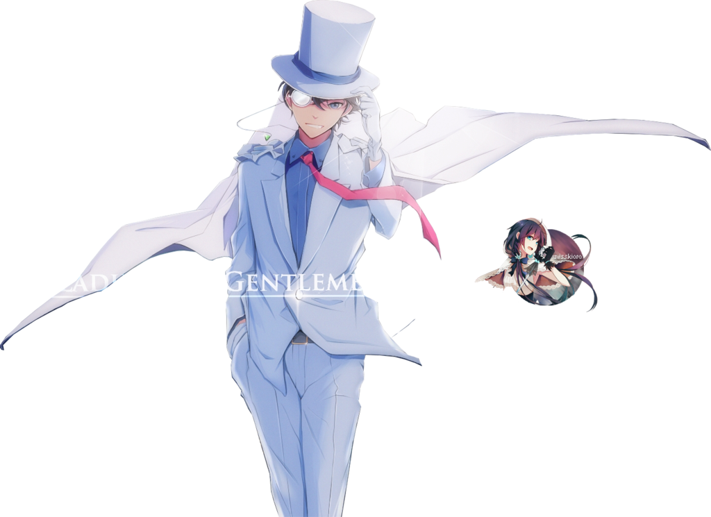 Thumb Image - Kaito Kid Png - HD Wallpaper 