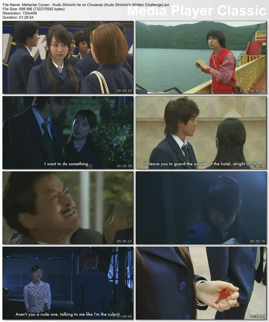 Shinichi Kudo - Collage - HD Wallpaper 