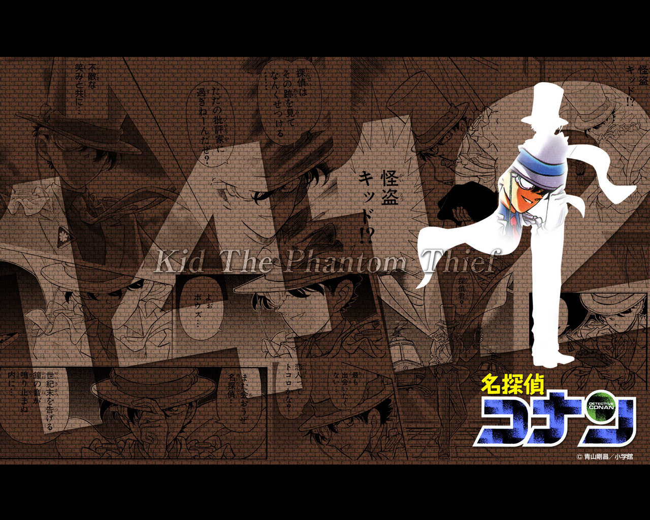 Detective Conan Poster Movies Wallpaper Hd 4281 Wallpaper - Detective Conan - HD Wallpaper 