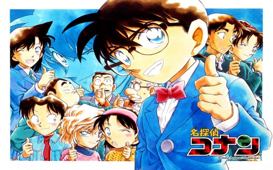 Android, Iphone, Desktop Hd Backgrounds / Wallpapers - Detective Conan Gosho Art - HD Wallpaper 