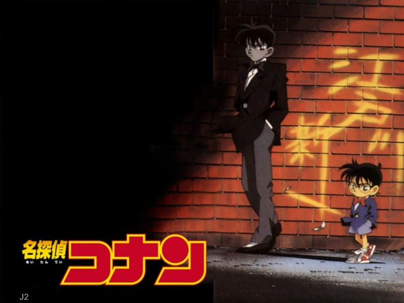 Wallpaper Conan Hd - G Mod Detective Conan - HD Wallpaper 
