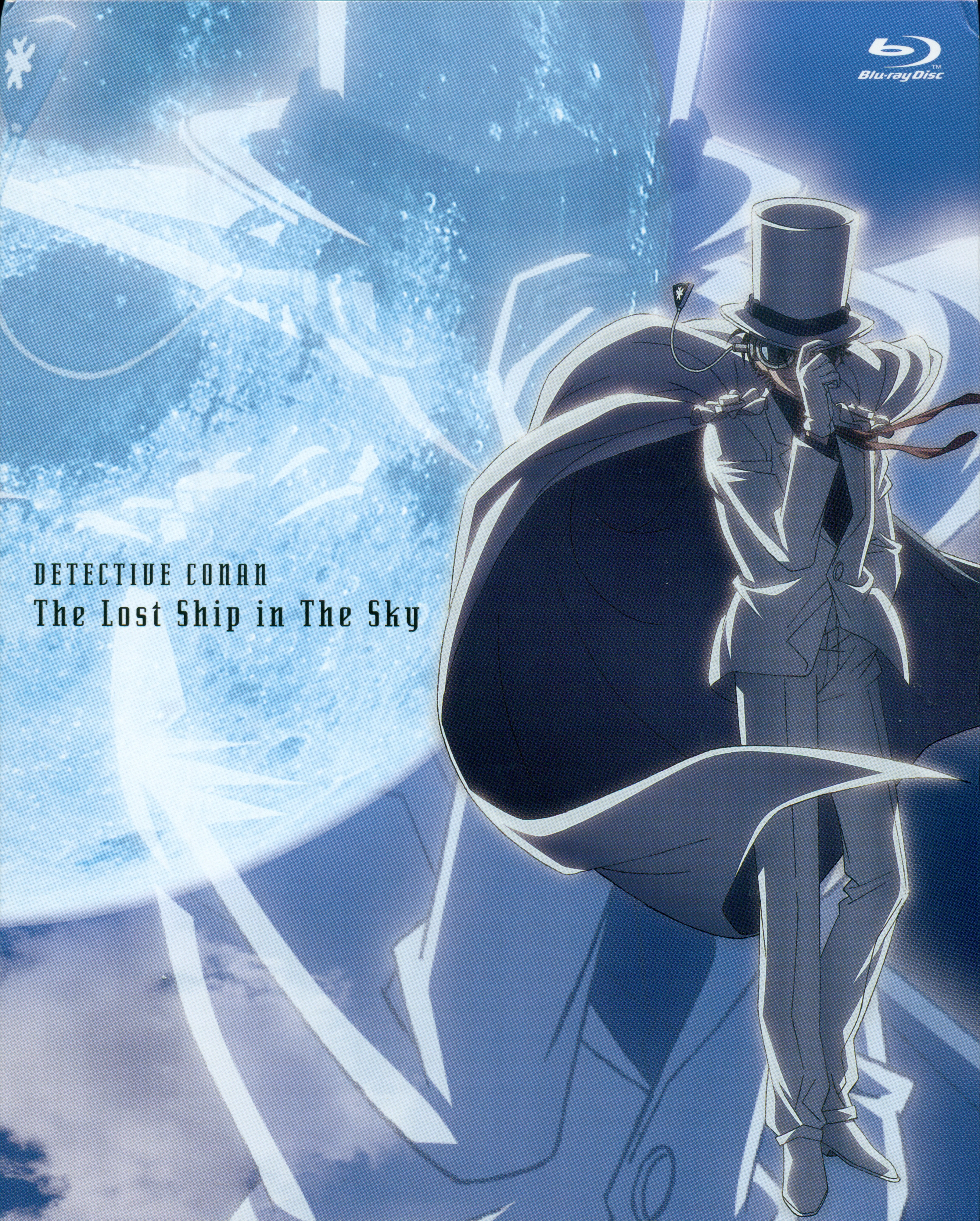 Detective Conan - Kaito Kid - HD Wallpaper 