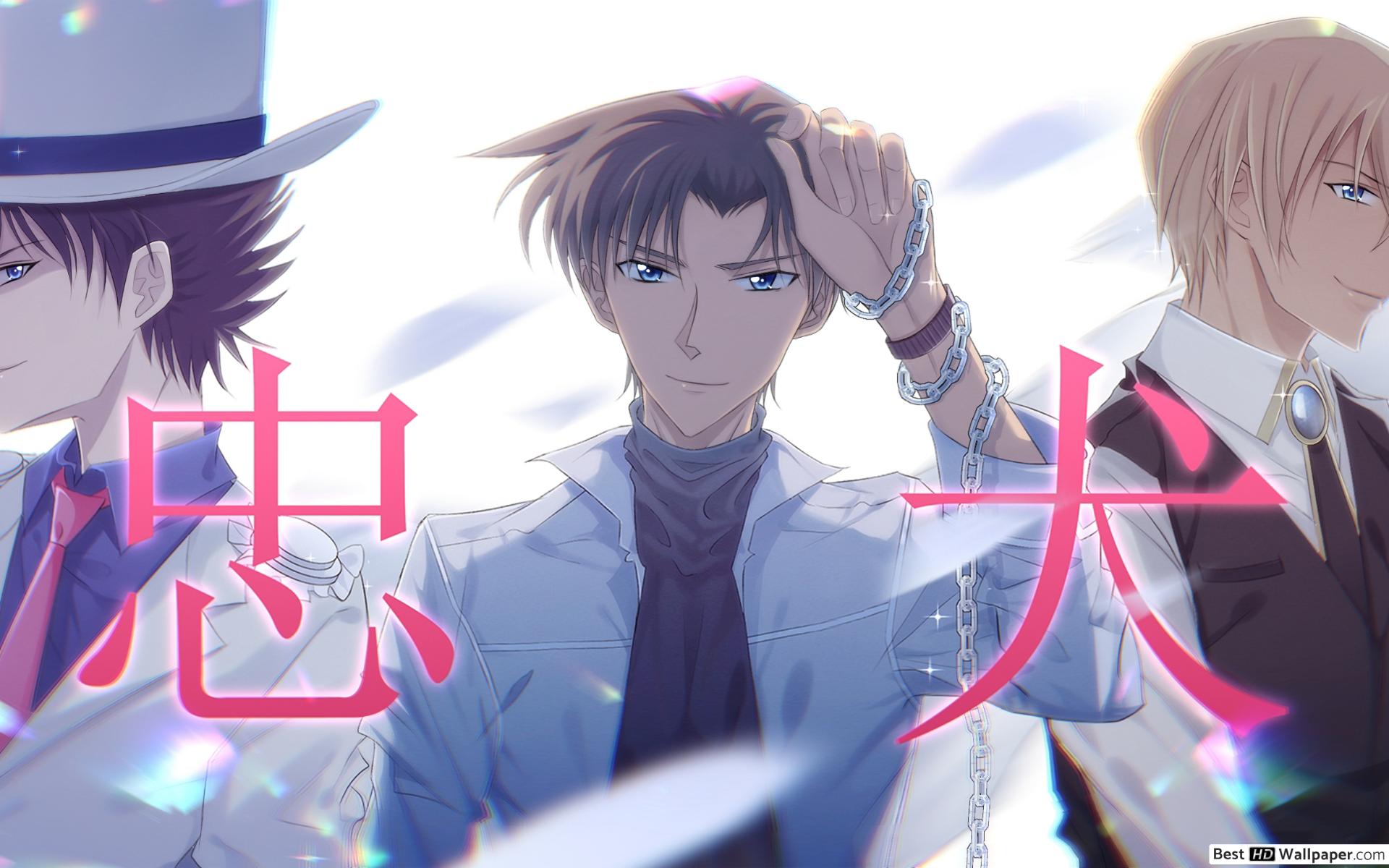 Kaito Kuroba - HD Wallpaper 
