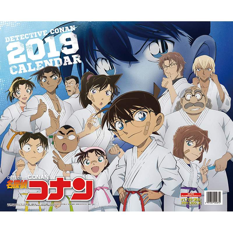 Detective Conan 2019 Calendar - Detective Conan Movie 2019 - HD Wallpaper 