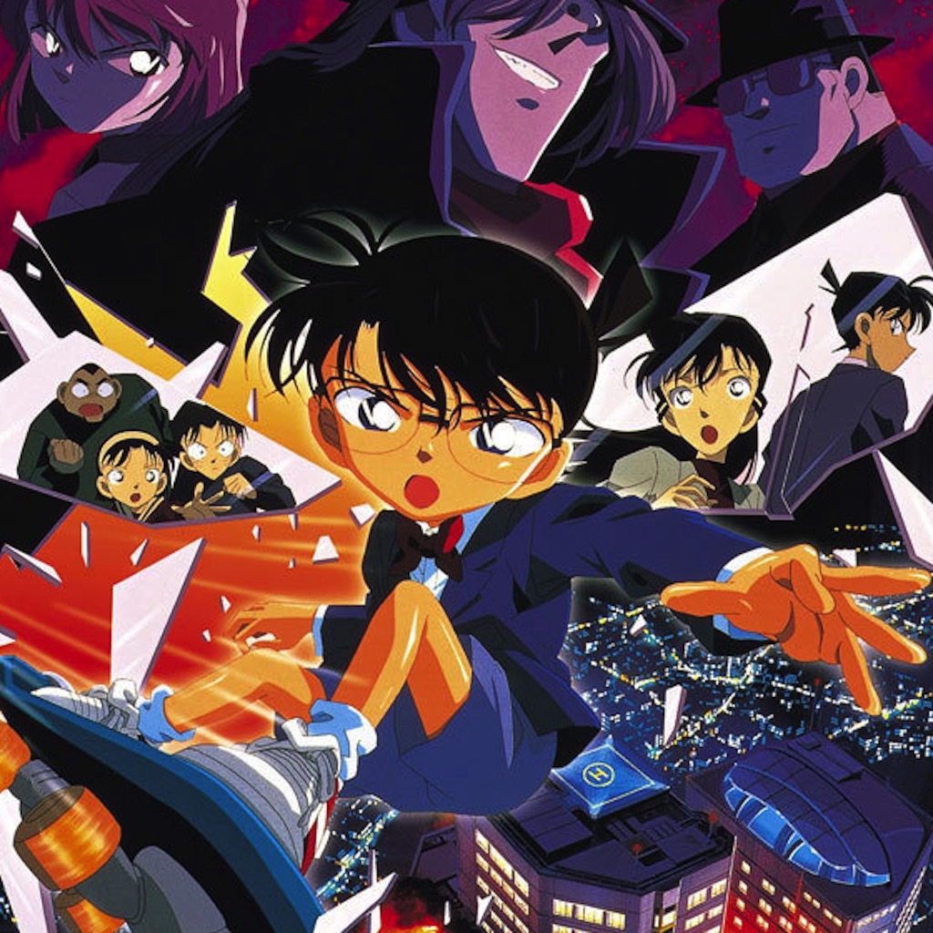 Detective Conan Countdown To Heaven - HD Wallpaper 