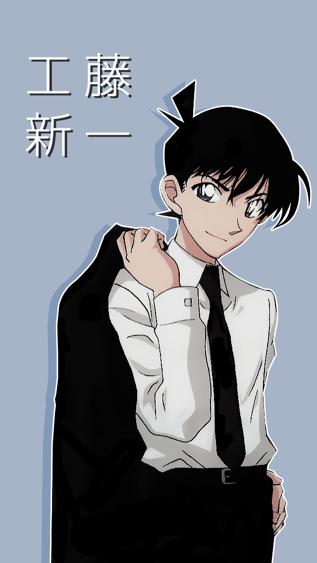 Shinichi Kudo Wallpaper Hd - HD Wallpaper 