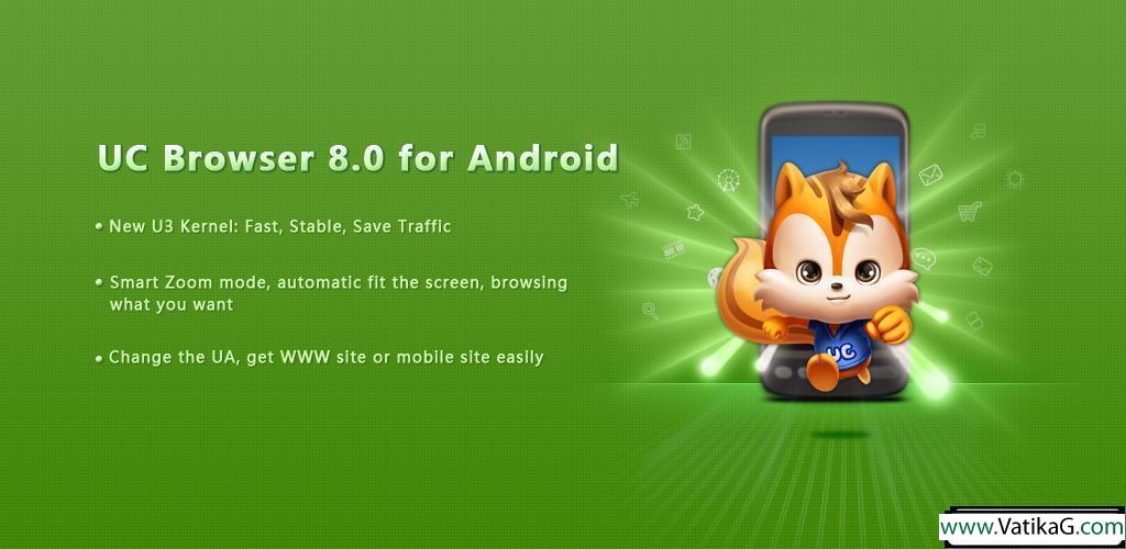 Uc Browser V8 Android - Cartoon - HD Wallpaper 
