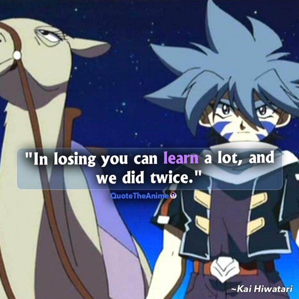 Kai Hiwatari Quotes - Beyblade Season 2 Kai - HD Wallpaper 