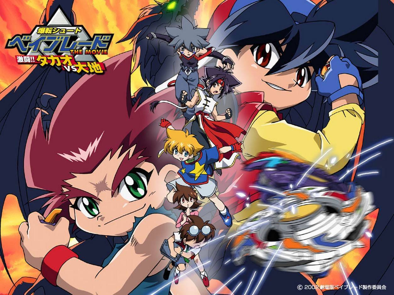 Beyblade The Movie - HD Wallpaper 