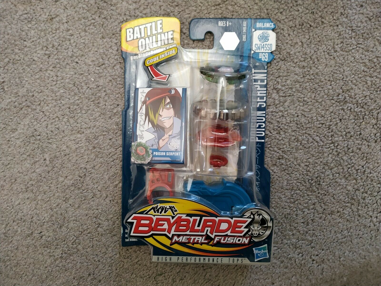 Beyblade Metal Fusion - HD Wallpaper 