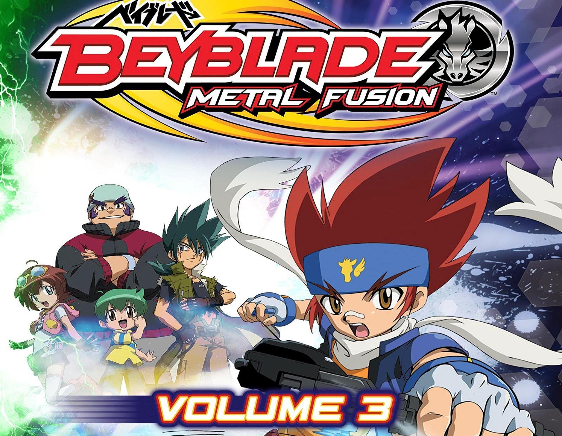 Beyblade Metal Fusion Volume 3 Dvd - HD Wallpaper 