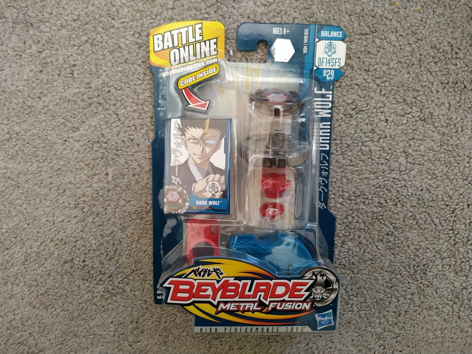 Beyblade Metal Fusion - HD Wallpaper 