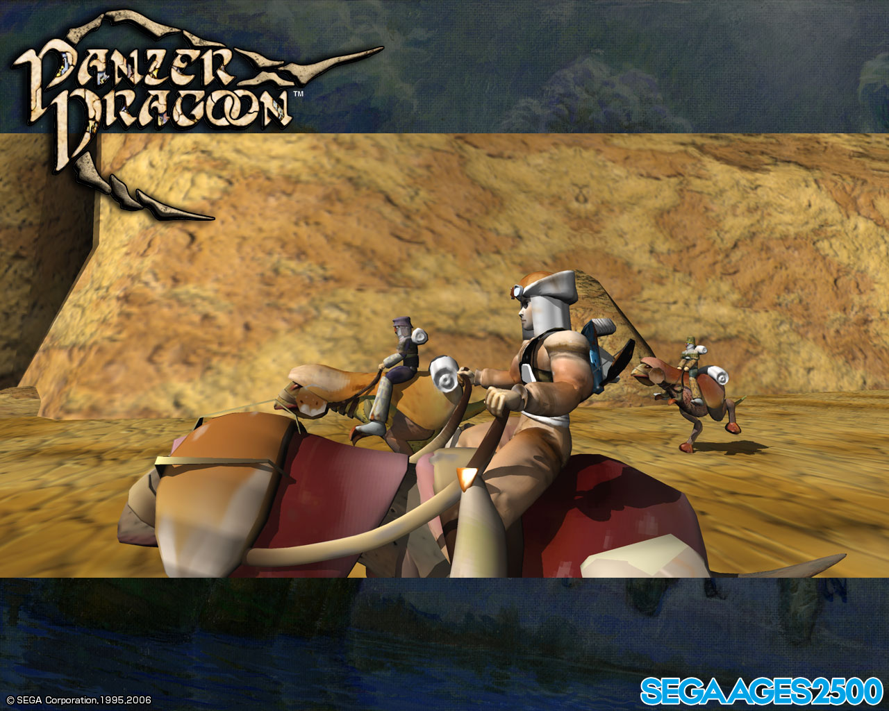 Sega Ages 2500 Panzer Dragoon - HD Wallpaper 