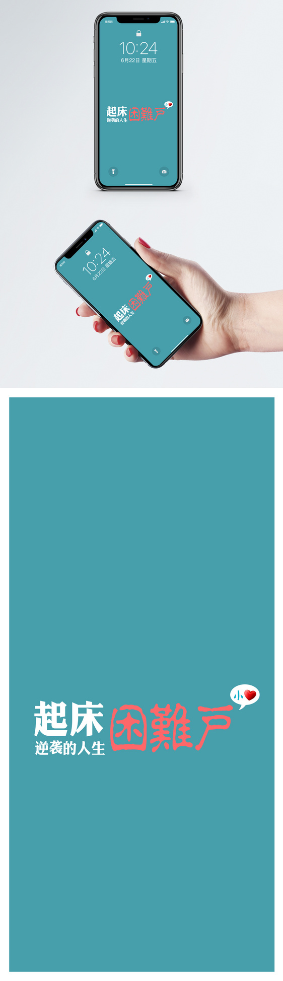 大 姨妈 壁纸 - HD Wallpaper 