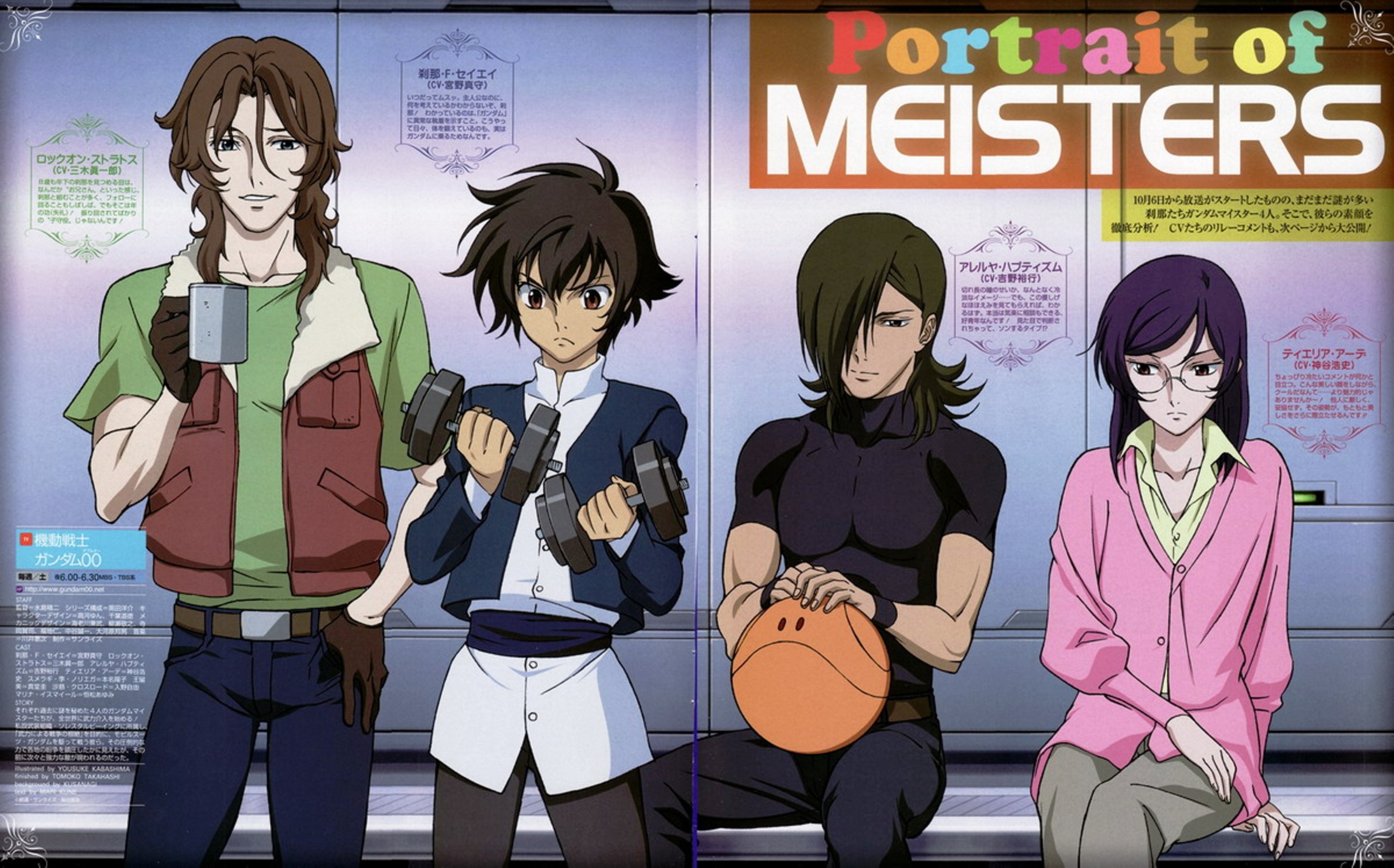 Gundam Meisters - HD Wallpaper 