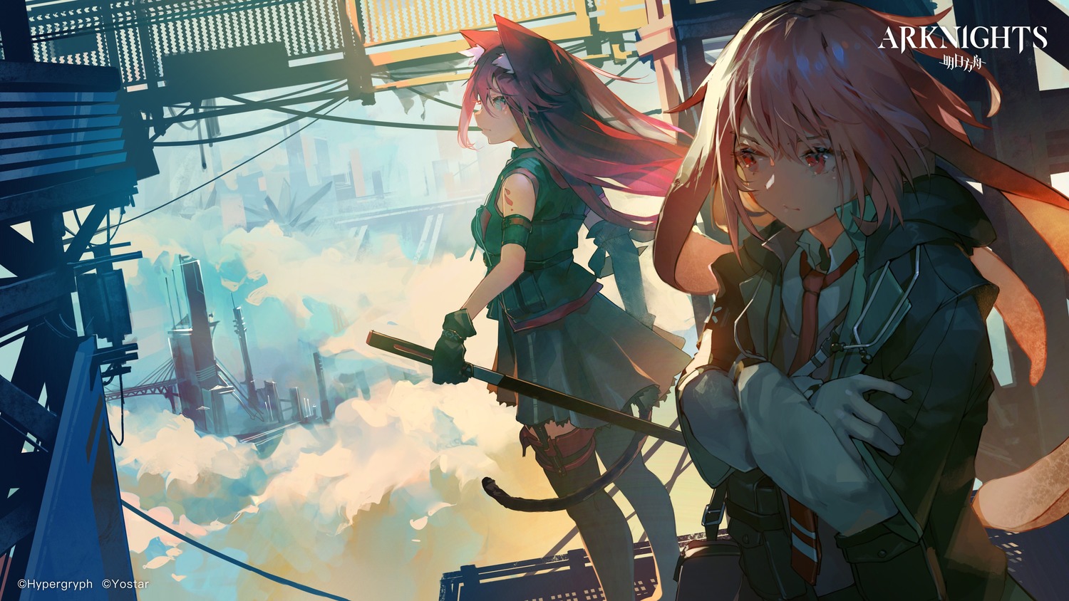 Aamond Animal Ears Arknights Nekomimi Stockings Sword - Arknights Art - HD Wallpaper 