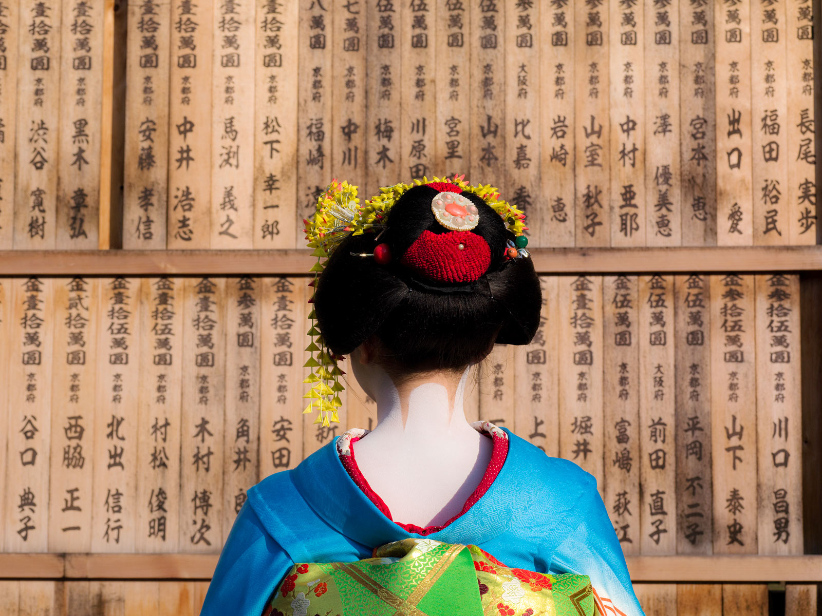 Geisha - HD Wallpaper 