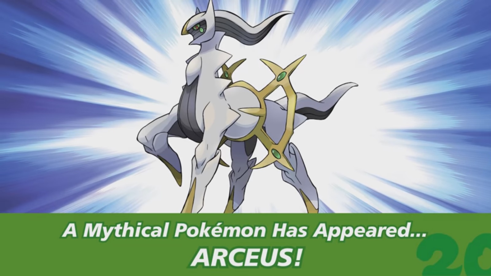 Arceus Pokemon X - HD Wallpaper 