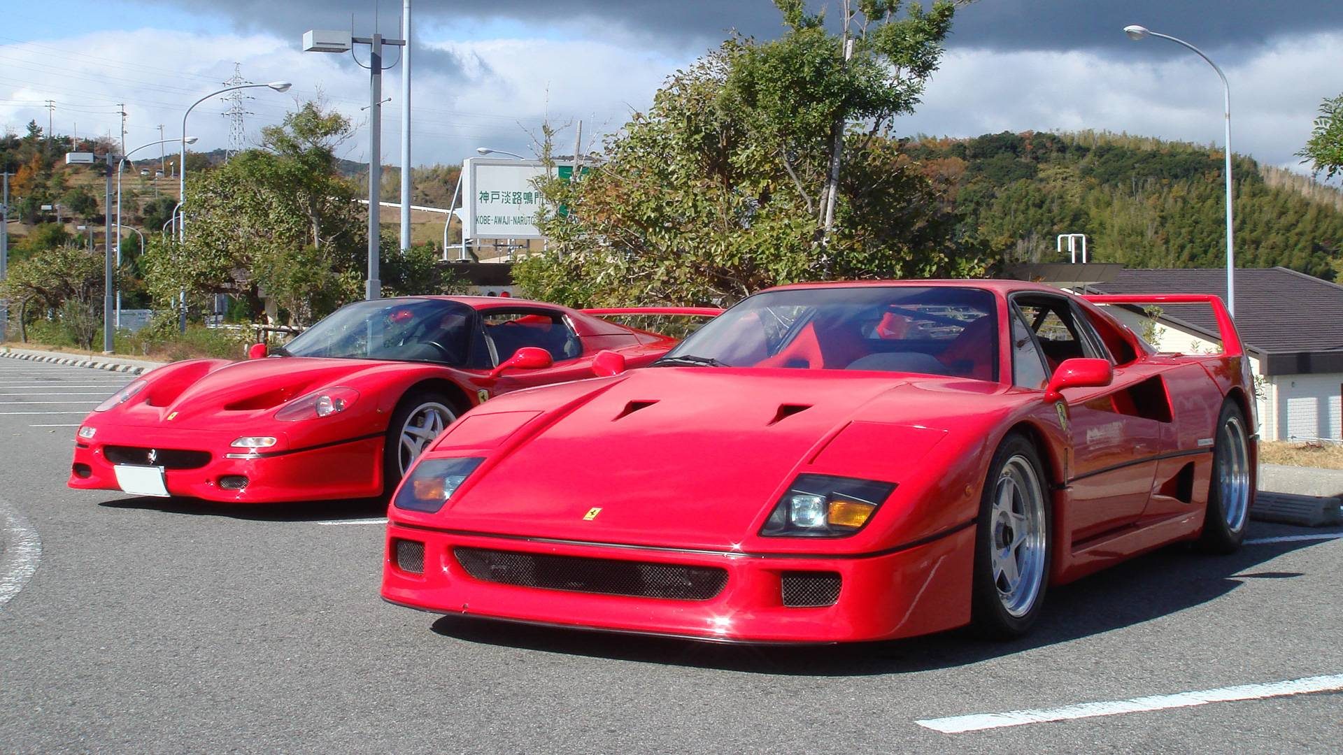 Ferrari F40 Or F50 - HD Wallpaper 