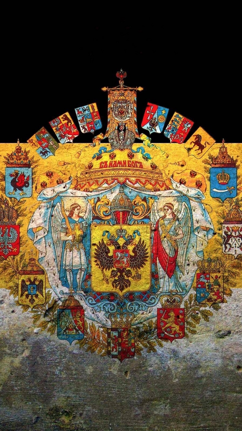 Wallpaper Flag, Coat Of Arms, Russia, Empire - Russian Empire - HD Wallpaper 